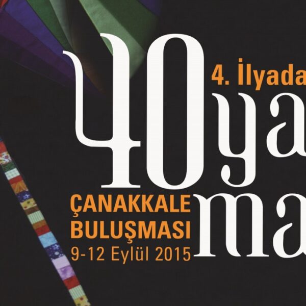 4.İlyada Kırkyama Buluşması